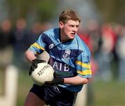 4 April 2001; Brian McDonald of UCD during the Sigerson Cup match between UCD and St Mary's at Walterstown GFC in Navan, Meath. Photo by Aoife Rice/Sportsfile