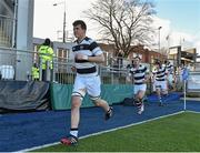10 February 2016; Brian Egan, Belvedere College, captain leads his team out for the game against Blackrock College. Bank of Ireland Leinster Schools Senior Cup, 2nd Round, Blackrock College v Belvedere College, Donnybrook Stadium, Donnybrook, Dublin. Picture credit: Matt Browne / SPORTSFILE