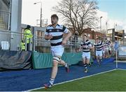10 February 2016; Tom De Jongh, Belvedere College, makes his way from the dressing room with his team-mates. Bank of Ireland Leinster Schools Senior Cup, 2nd Round, Blackrock College v Belvedere College, Donnybrook Stadium, Donnybrook, Dublin. Picture credit: Matt Browne / SPORTSFILE