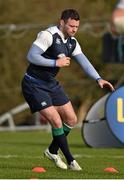 11 February 2016; Ireland's Fergus McFadden in action during squad training. Carton House, Maynooth, Co. Kildare. Picture credit: Brendan Moran / SPORTSFILE