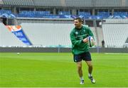 12 February 2016; Ireland's Rob Kearney in action during the captain's run. Ireland Rugby Captain's Run. Stade de France, Saint Denis, Paris, France. Picture credit: Ramsey Cardy / SPORTSFILE