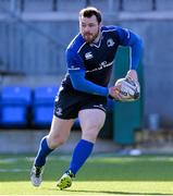 15 February 2016; Leinster's Cian Healy in action during squad training. Leinster Rugby Squad Training. Donnybrook Stadium, Donnybrook, Dublin. Picture credit: Matt Browne / SPORTSFILE