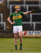 14 February 2016; Michael O'Leary, Kerry. Allianz Hurling League, Division 1B, Round 1, Laois v Kerry. O'Moore Park, Portlaoise, Co. Laois. Photo by Sportsfile