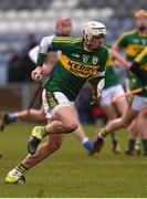 14 February 2016; Shane Nolan, Kerry. Allianz Hurling League, Division 1B, Round 1, Laois v Kerry. O'Moore Park, Portlaoise, Co. Laois. Photo by Sportsfile