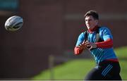 17 February 2016; Munster's Ian Keatley during squad training. University of Limerick, Limerick. Picture credit: Matt Browne / SPORTSFILE