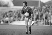 4 December 1988; Robbie O'Malley, Meath, in action against Dublin. Royal Liver National Football League, Round 3, Meath v Dublin, Pairc Tailteann, Navan, Co. Meath. Picture credit: Ray McManus / SPORTSFILE