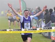 23 January 2010; Connor Christie, Springwell AC, winning the Under 15 Boys Race. Antrim IAAF International Cross Country. Greenmount Campus, Belfast, Co. Antrim. Picture credit: Oliver McVeigh / SPORTSFILE