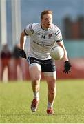 10 February 2016; Kieran Hughes, University of Ulster Jordanstown. Independent.ie HE GAA Sigerson Cup, Quarter-Final, University of Ulster Jordanstown v St Mary's University College, UUJ, Jordanstown, Co. Antrim. Picture credit: Oliver McVeigh / SPORTSFILE