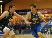 30 January 2010; Cathal Finn, UCD Marian, Dublin, in action against Kenneth Hansberry, Maree, Galway. Men’s Under-20 National Cup Final, UCD Marian, Dublin v Maree, Galway, National Basketball Arena, Tallaght, Dublin. Photo by Sportsfile