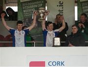 27 February 2016; Joint captains Darragh Corry, left, and Richie English, right, Mary Immaculate College Limerick, lift the cup. Independent.ie Fitzgibbon Cup Final, Mary Immaculate College Limerick v University of Limerick, Cork IT, Cork. Picture credit: Eóin Noonan / SPORTSFILE