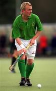 7 April 2001; Graham Shaw of Glenanne during the Irish Senior Cup Hockey Final match between YMCA and Glenanne at the National Hockey Stadium in Belfield, UCD, Dublin. Photo by Ray Lohan/Sportsfile