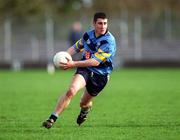 11 April 2001; Joe Fallon of UCD during the Sigerson Cup Final match between UCD and UUJ at Scotstown GAA in Monaghan. Photo by Damien Eagers/Sportsfile
