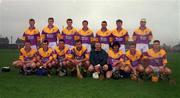 1 April 2001; The Wexford team before the Allianz GAA National Hurling League Division 1B Round 4 match between Wexford and Cork at at Bellefield in Enniscorthy, Wexford. Photo by Aoife Rice/Sportsfile