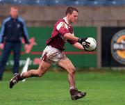 8 April 2001; Derek Savage of Galway during the Allianz GAA National Football League Division 1A match between Dublin and Galway at Parnell Park in Dublin. Photo by Aoife Rice/Sportsfile