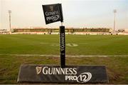 27 February 2016; A general view of the Sportsground. Guinness PRO12, Round 16, Connacht v Ospreys, Sportsground, Galway. Picture credit: Cody Glenn / SPORTSFILE