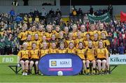 7 March 2016; The Coláiste Iosagain, Stillorgan, Dublin, squad. Lidl All Ireland Senior A Post Primary Schools Championship Final, Coláiste Iosagain, Stillorgan, Dublin v Scoil Mhuire, Carrick on Suir, Tipperary. Nowlan Park, Kilkenny. Picture credit: Matt Browne / SPORTSFILE