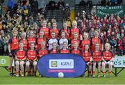 7 March 2016; The Scoil Mhuire, Carrick on Suir, Tipperary, squad. Lidl All Ireland Senior A Post Primary Schools Championship Final, Coláiste Iosagain, Stillorgan, Dublin v Scoil Mhuire, Carrick on Suir, Tipperary. Nowlan Park, Kilkenny. Picture credit: Matt Browne / SPORTSFILE