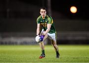 9 March 2016; Andrew Barry, Kerry. EirGrid Munster GAA Football U21 Championship, Quarter-Final, Kerry v Tipperary. Austin Stack Park, Tralee, Co. Kerry. Picture credit: Stephen McCarthy / SPORTSFILE