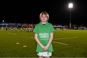 11 March 2016; Electric Ireland matchday mascot Jack Cooney, age 11, from Kilbarrack, Dublin, ahead of the game. Electric Ireland U20 Six Nations Rugby Championship - Ireland v Italy. Donnybrook Stadium, Donnybrook, Dublin.  Picture credit: Stephen McCarthy / SPORTSFILE