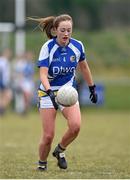 12 March 2016; Siofra Cleary, St Patrick's College. Giles Cup Final 2016 - St Patrick's College, Drumcondra v Mary Immaculate College, Limerick. John Mitchels GAA Club, Tralee, Co. Kerry. Picture credit: Brendan Moran / SPORTSFILE