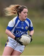 12 March 2016; Sinead Hughes, St Patrick's College. Giles Cup Final 2016 - St Patrick's College, Drumcondra v Mary Immaculate College, Limerick. John Mitchels GAA Club, Tralee, Co. Kerry. Picture credit: Brendan Moran / SPORTSFILE