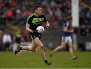 13 March 2016; Diarmuid O’Connor, Mayo. Allianz Football League, Division 1, Round 5, Mayo v Kerry. Elverys MacHale Park, Castlebar, Co. Mayo. Picture credit: Ray McManus / SPORTSFILE