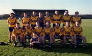 14 January 2001; The Longford team before the O'Byrne Cup First Round match between Longford and Laois at Pearse Park in Longford. Photo by Aoife Rice/Sportsfile