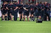 18 March 2016; The Scotland team form a huddle ahead of the game. Electric Ireland U20 Six Nations Rugby Championship, Ireland v Scotland. Donnybrook Stadium, Donnybrook, Dublin. Picture credit: Ramsey Cardy / SPORTSFILE