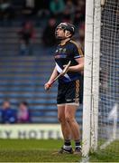 20 March 2016; Darren Gleeson, Tipperary. Allianz Hurling League, Division 1A, Round 5, Tipperary v Cork, Semple Stadium, Thurles, Co. Tipperary. Picture credit: Ray McManus / SPORTSFILE