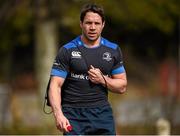 28 March 2016; Leinster's Isaac Boss makes his way to squad training. UCD, Belfield, Dublin. Picture credit: Stephen McCarthy / SPORTSFILE