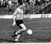 5 April 1987; Dublin's Barney Rock scores what proved to be the winning goal in extra time. Cork had not presented themselves for the start of extra time. National Football League semi-final, Dublin v Cork, Croke Park. Picture credit; Connolly Collection / SPORTSFILE