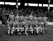 17 March 1975; The Munster Team. Munster v Leinster, Railway Cup Hurling Final, Croke Park, Dublin. Picture credit; Connolly Collection / SPORTSFILE