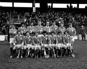 17 March 1975; The Leinster Team. Munster v Leinster, Railway Cup Hurling Final, Croke Park, Dublin. Picture credit; Connolly Collection / SPORTSFILE