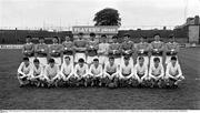 1965; The Home Farm 'A', front row, and 'B', back row, teams before the game including Terry Conroy, 'A' team, fourth from left, and Billy Newman, 'A' team, seventh from left. FAI Youth Cup Final, Home Farm 'A' v Home Farm 'B', Tolka Park, Drumcondra, Dublin. Picture credit; Connolly Collection / SPORTSFILE