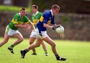 13 May 2001; Kevin Mulryan of Tipperary during the Bank of Ireland Munster Senior Football Championship Quarter-Final match between Tipperary and Kerry at Clonmel Sportsfield in Clonmel, Tipperary. Photo by Brendan Moran/Sportsfile