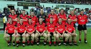 27 May 2001; Down team ahead of the Bank of Ireland Ulster Senior Football Championship Quarter-Final match between Down and Cavan at Casement Park in Belfast. Photo by David Maher/Sportsfile