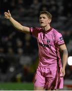 18 March 2016; Lee Grace, Wexford Youths. SSE Airtricity League Premier Division, Bohemians v Wexford Youths. Dalymount Park, Dublin.  Picture credit: Piaras Ó Mídheach / SPORTSFILE