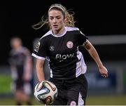 30 March 2016; Siobhan Killeen, Shelbourne. Continental Tyres Women's National League Shield Final, Wexford Youths v Shelbourne. Ferrycarrig Park, Wexford. Picture credit: Matt Browne / SPORTSFILE