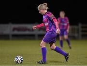 30 March 2016; Nicola Sinnott, Wexford Youths. Continental Tyres Women's National League Shield Final, Wexford Youths v Shelbourne. Ferrycarrig Park, Wexford. Picture credit: Matt Browne / SPORTSFILE