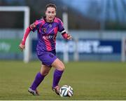 30 March 2016; Kylie Murphy, Wexford Youths. Continental Tyres Women's National League Shield Final, Wexford Youths v Shelbourne. Ferrycarrig Park, Wexford. Picture credit: Matt Browne / SPORTSFILE