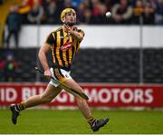 6 March 2016; Colin Fennelly, Kilkenny. Allianz Hurling League, Division 1A, Round 3, Kilkenny v Galway. Nowlan Park, Kilkenny. Picture credit: Ray McManus / SPORTSFILE