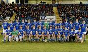 16 March 2016; The Cavan squad. EirGrid Ulster GAA Football U21 Championship, Quarter-Final, Cavan v Tyrone, Kingspan Breffni Park, Cavan. Picture credit: Oliver McVeigh / SPORTSFILE