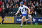 3 April 2016; Colin Dunford, Waterford. Allianz Hurling League, Division 1, Quarter-Final, Wexford v Waterford. Innovate Wexford Park, Wexford. Picture credit: Ramsey Cardy / SPORTSFILE