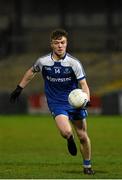6 April 2016; Conor McCarthy, Monaghan. EirGrid Ulster GAA Football U21 Championship Final, Monaghan v Tyrone, Athletic Grounds, Armagh. Picture credit: Oliver McVeigh / SPORTSFILE