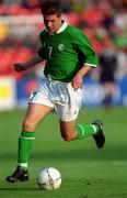 1 June 2001; Shaun Byrne of Republic of Ireland during the UEFA European Under-21 Championship Qualifier Group 2 match between Republic of Ireland and Portugal at Tolka Park in Dublin. Photo by Damien Eagers/Sportsfile