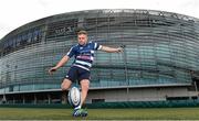 21 April 2016; Former Blackrock College RFC star Ian Madigan today launched a new club rugby initiative, ‘Drop Kick for your Club’, which will take place at half time during the Ulster Bank League Final in the Aviva Stadium on Sunday 8th May. Ulster Bank is calling on players around the country to enter for a chance to drop-kick and win €10,000 for their club. The challenge will give four participants; one selected from each province, a chance to nail a drop-kick from 32 metres on the Aviva Stadium pitch during half time of the club final. Each contestant will receive €2,500 for their club just for taking part and if someone lands the kick, a further €10,000 will be donated to their club. If more than one kicker is successful the prize will be shared. For full details and to enter check out www.facebook.com/UlsterBankRugby. Aviva Stadium, Dublin. Picture credit: Matt Browne / SPORTSFILE