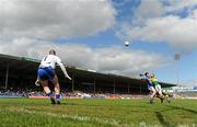 16 May 2010; A general view of Semple Stadium. Munster GAA Football Senior Championship Quarter-Final, Kerry v Tipperary, Semple Stadium, Thurles, Co. Tipperary. Picture credit: Stephen McCarthy / SPORTSFILE