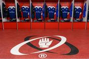 30 April 2016; The Leinster changing room ahead of the game. Guinness PRO12, Round 21, Ulster v Leinster. Kingspan Stadium, Ravenhill Park, Belfast, Co. Antrim. Picture credit: Stephen McCarthy / SPORTSFILE