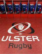 30 April 2016; The Leinster changing room ahead of the game. Guinness PRO12, Round 21, Ulster v Leinster. Kingspan Stadium, Ravenhill Park, Belfast, Co. Antrim. Picture credit: Stephen McCarthy / SPORTSFILE