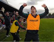 30 April 2016; Mayo manager Michael Solan celebrates at the final whistle following his team's victory over Cork. EirGrid GAA Football Under 21 All-Ireland Championship Final, Cork v Mayo, Cusack Park, Ennis, Co. Clare. Picture credit: Seb Daly / SPORTSFILE